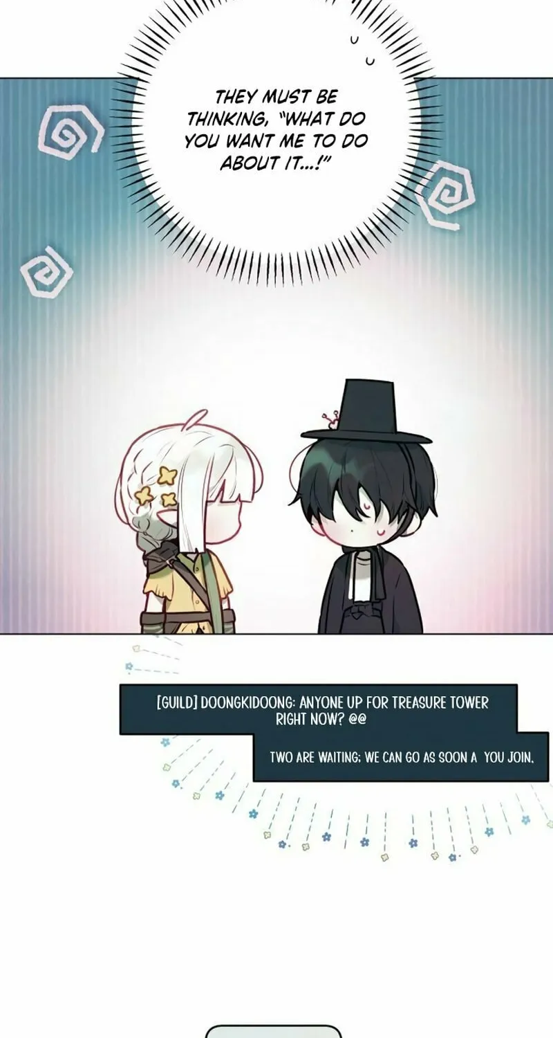 Read Our Guild