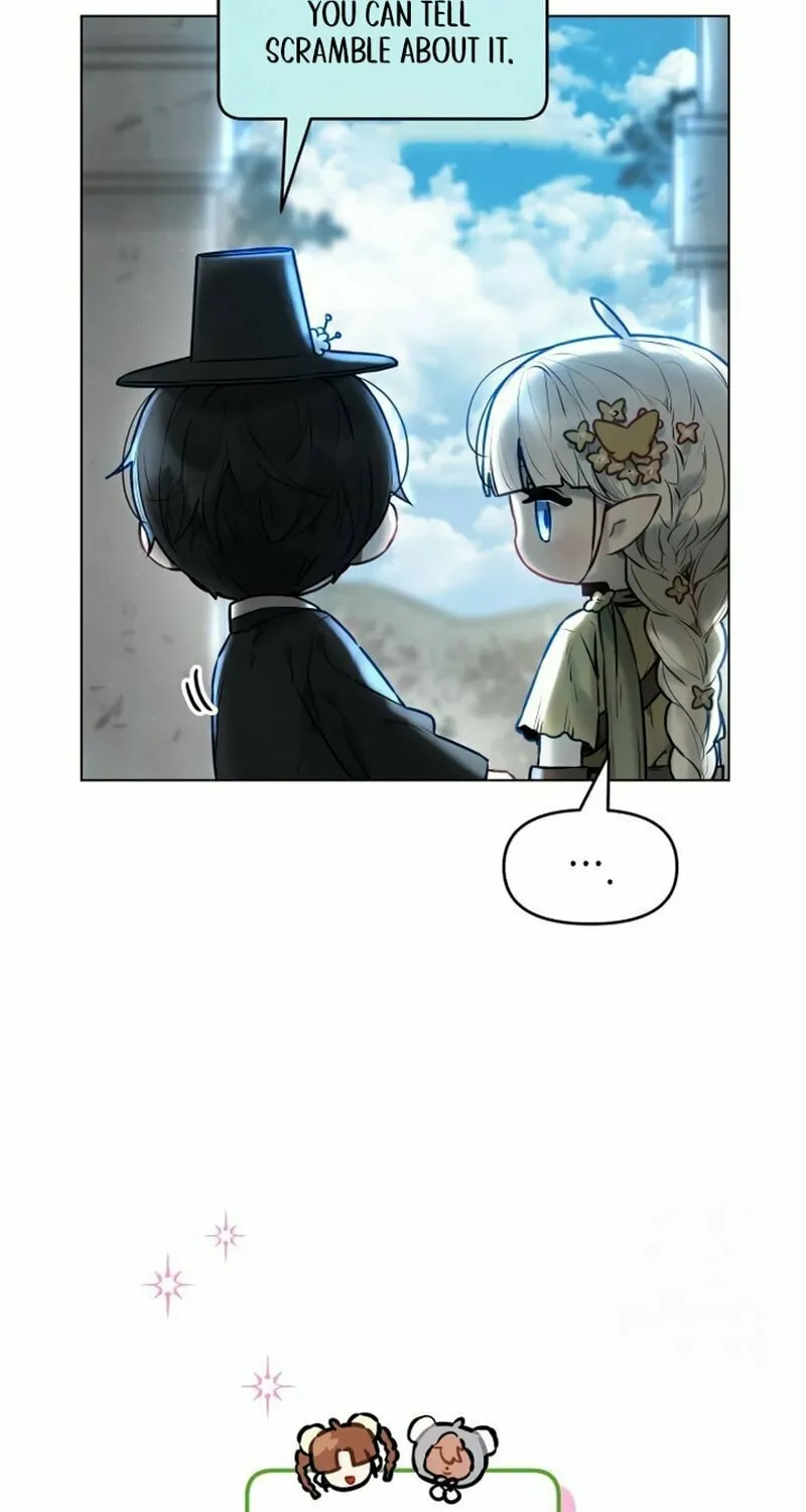 Read Our Guild