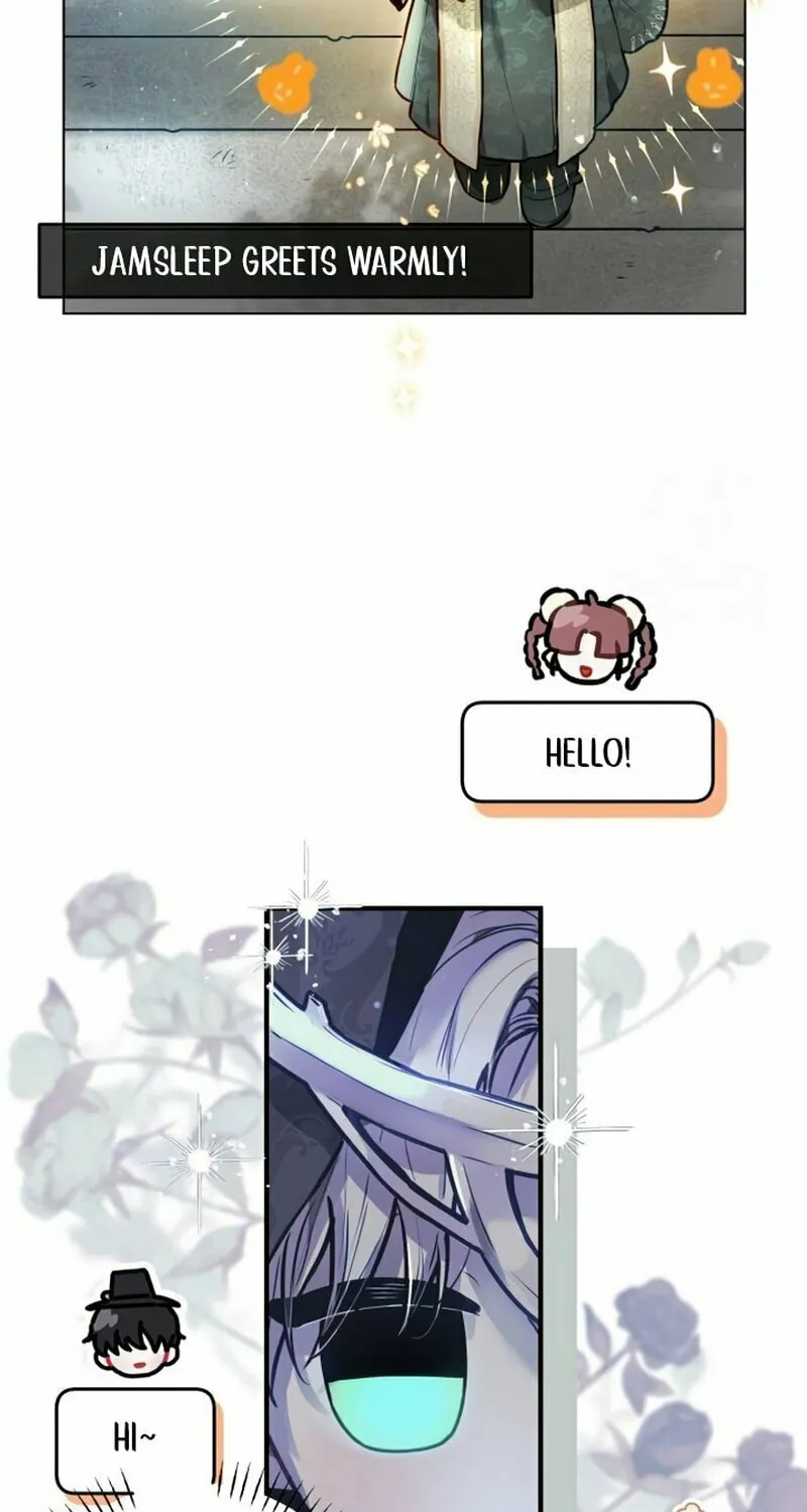 Read Our Guild