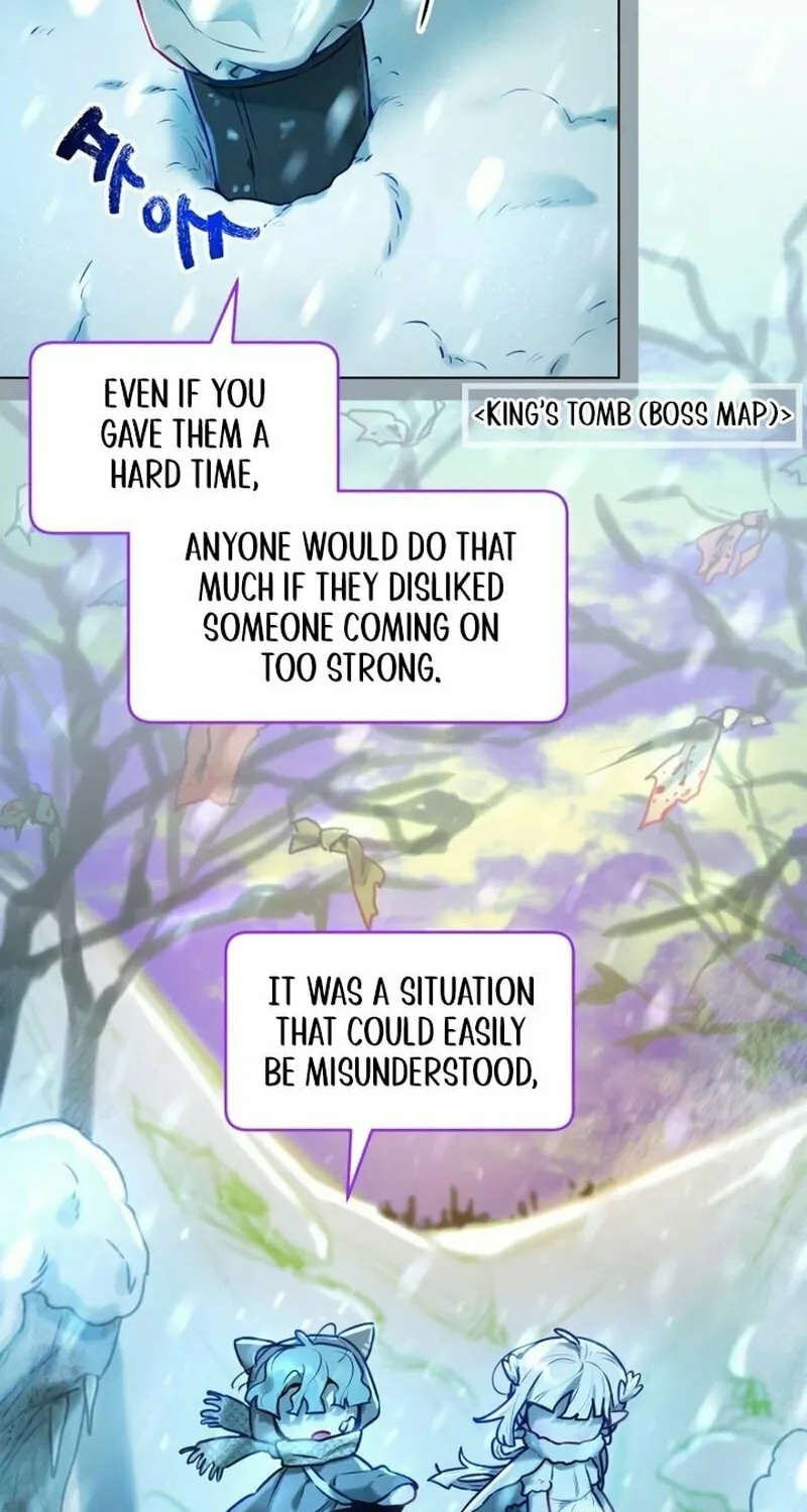 Read Our Guild