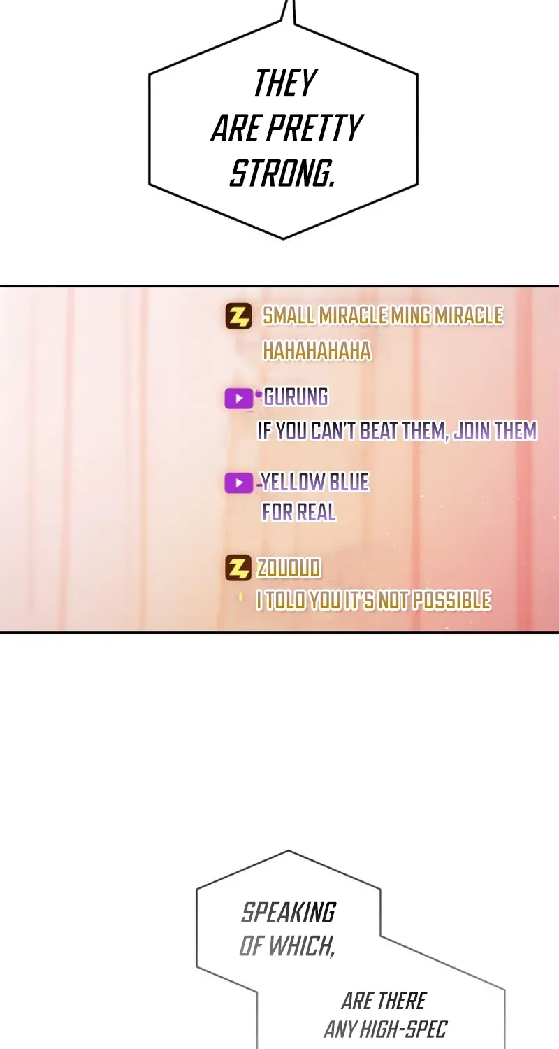 Read Our Guild