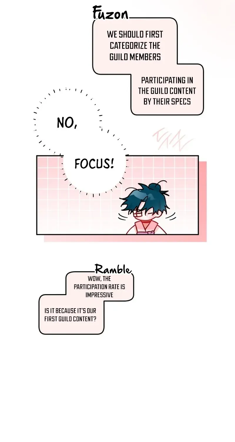 Read Our Guild