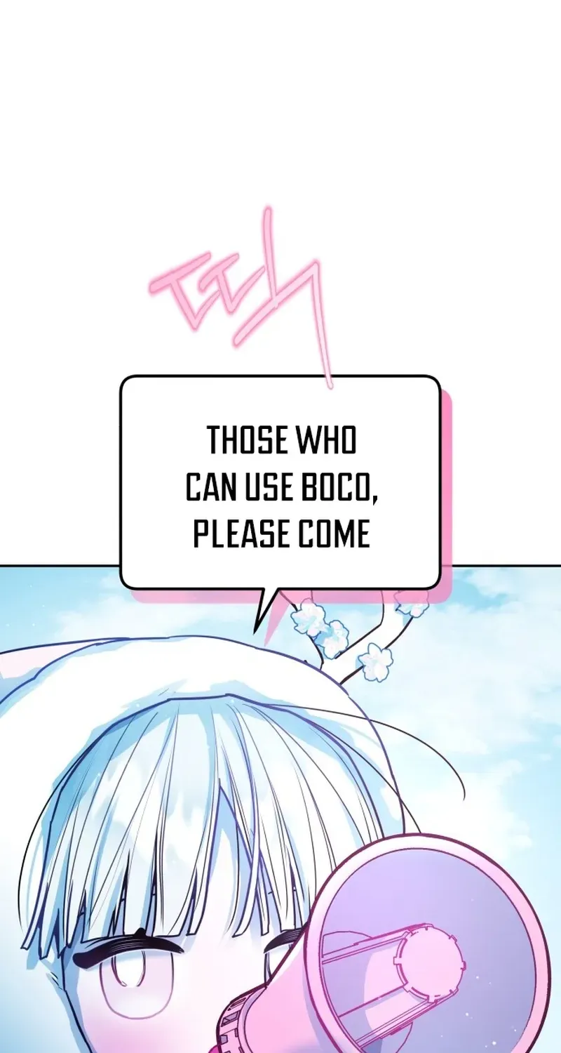 Read Our Guild