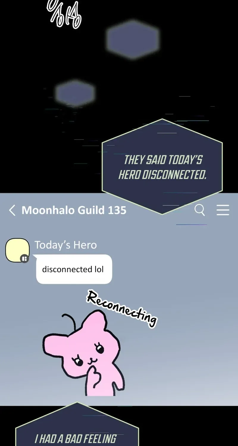 Read Our Guild