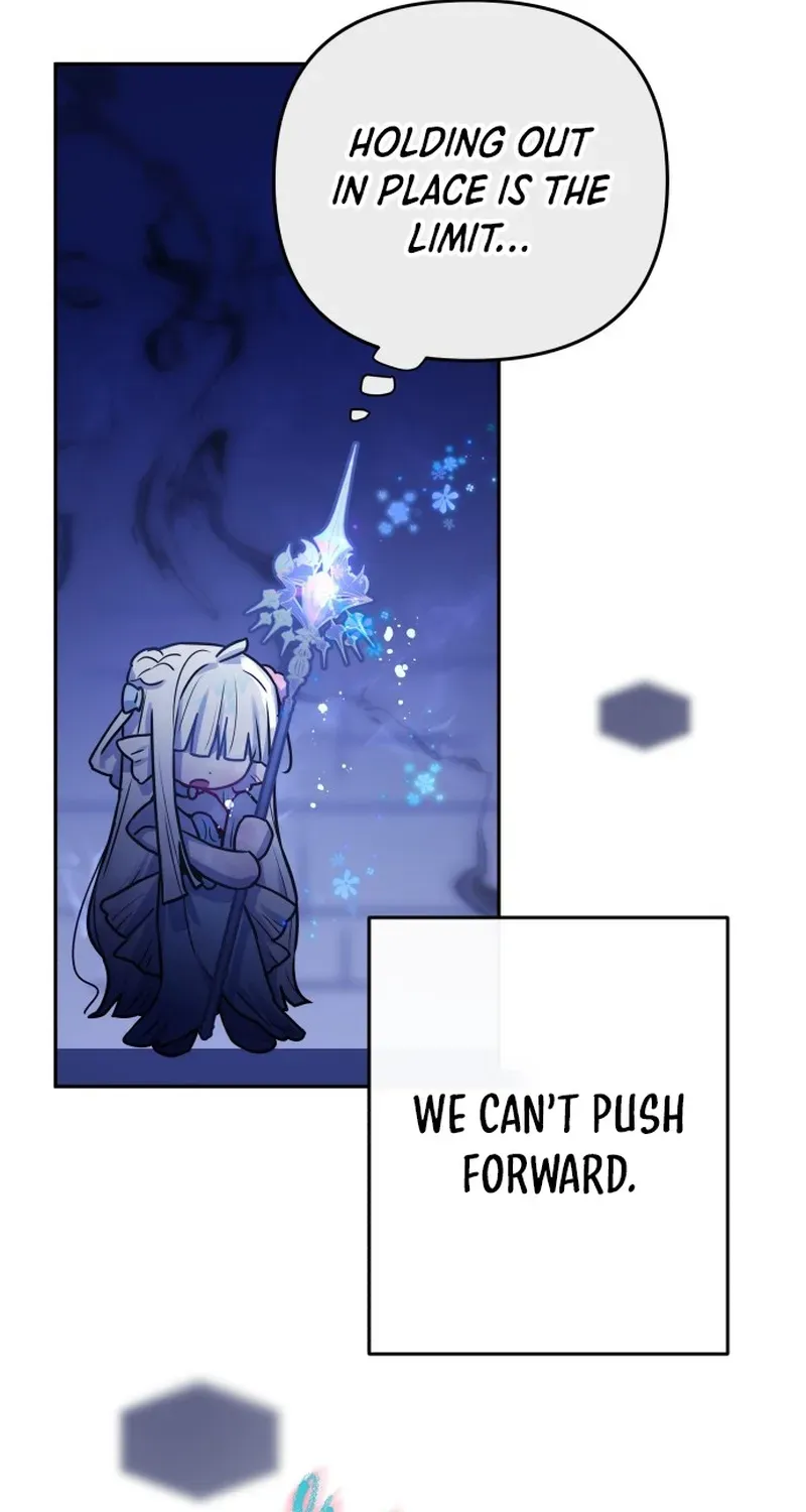 Read Our Guild