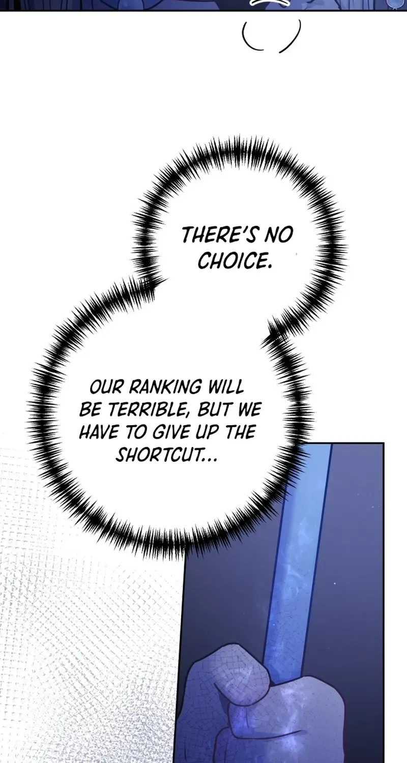 Read Our Guild