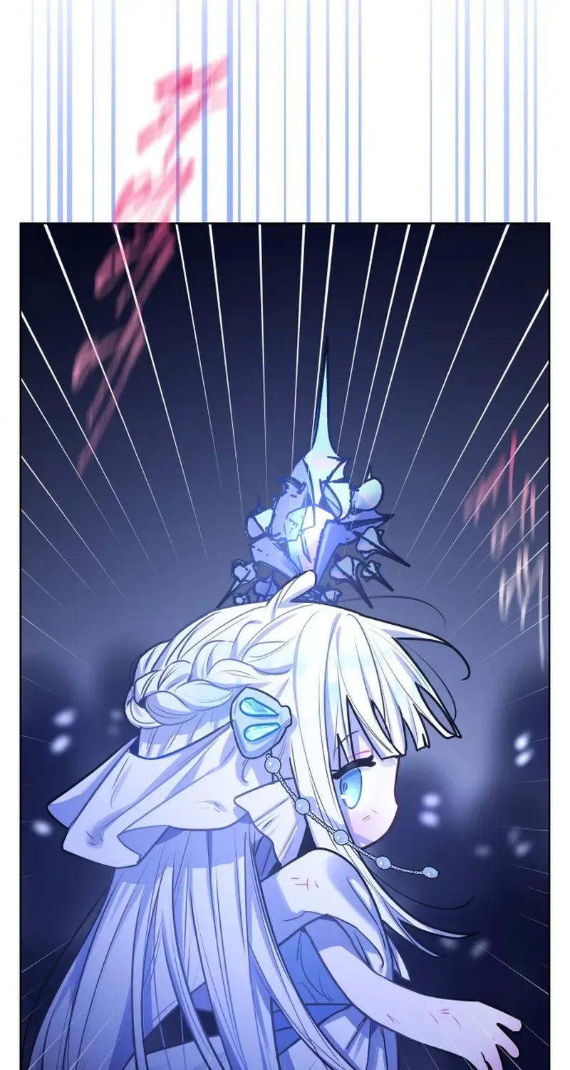 Read Our Guild