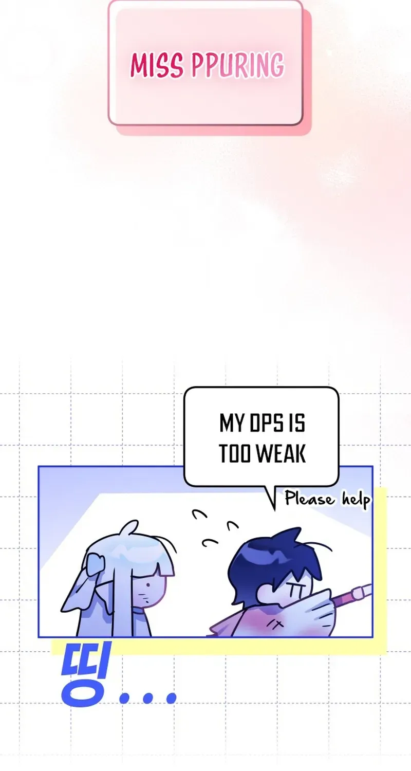 Read Our Guild
