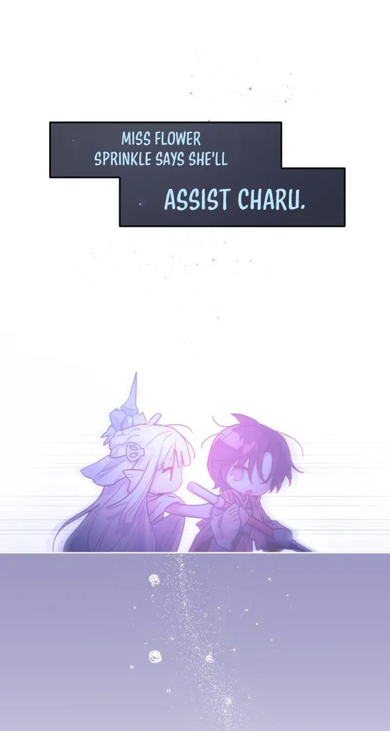 Read Our Guild