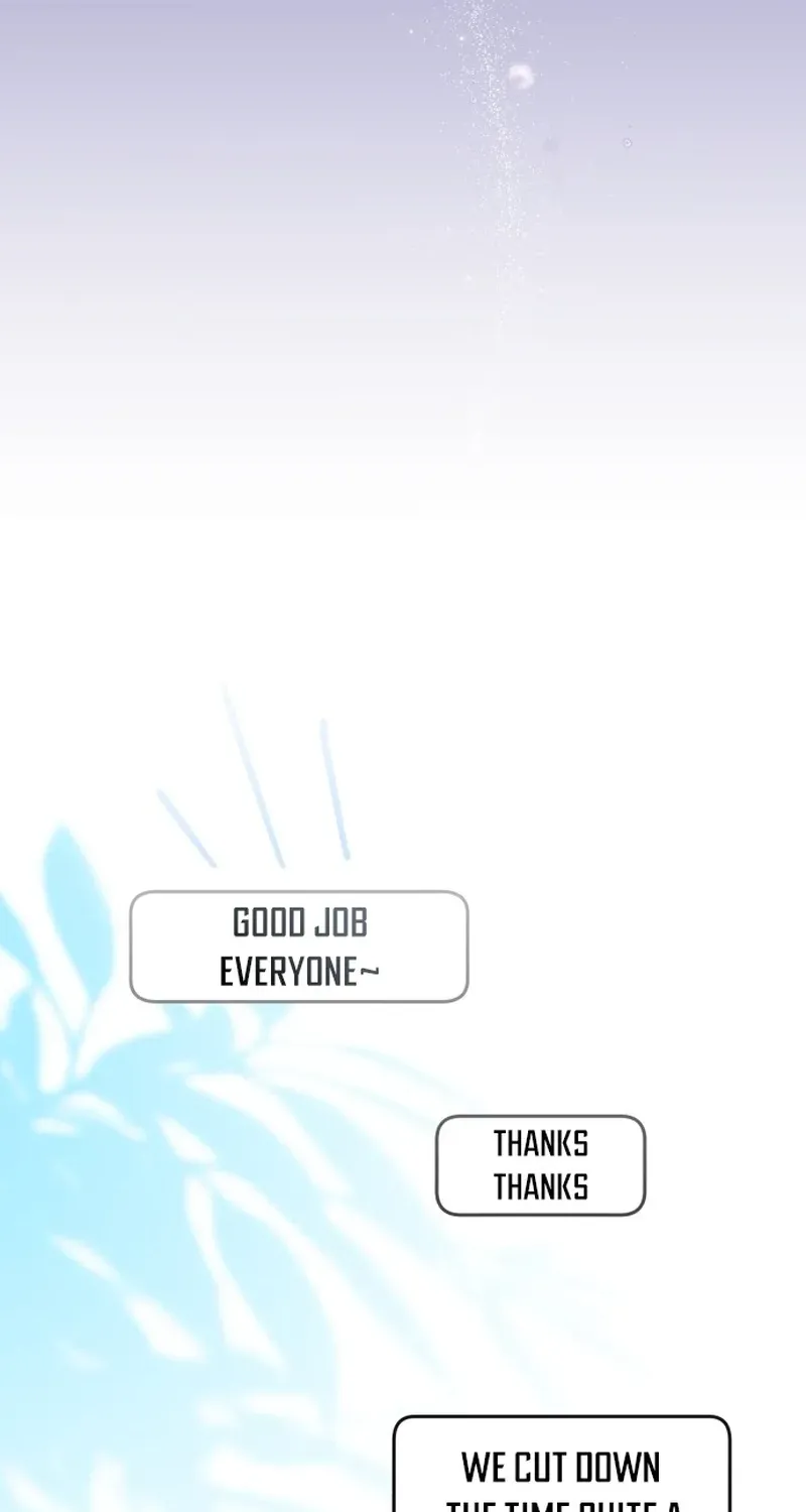 Read Our Guild