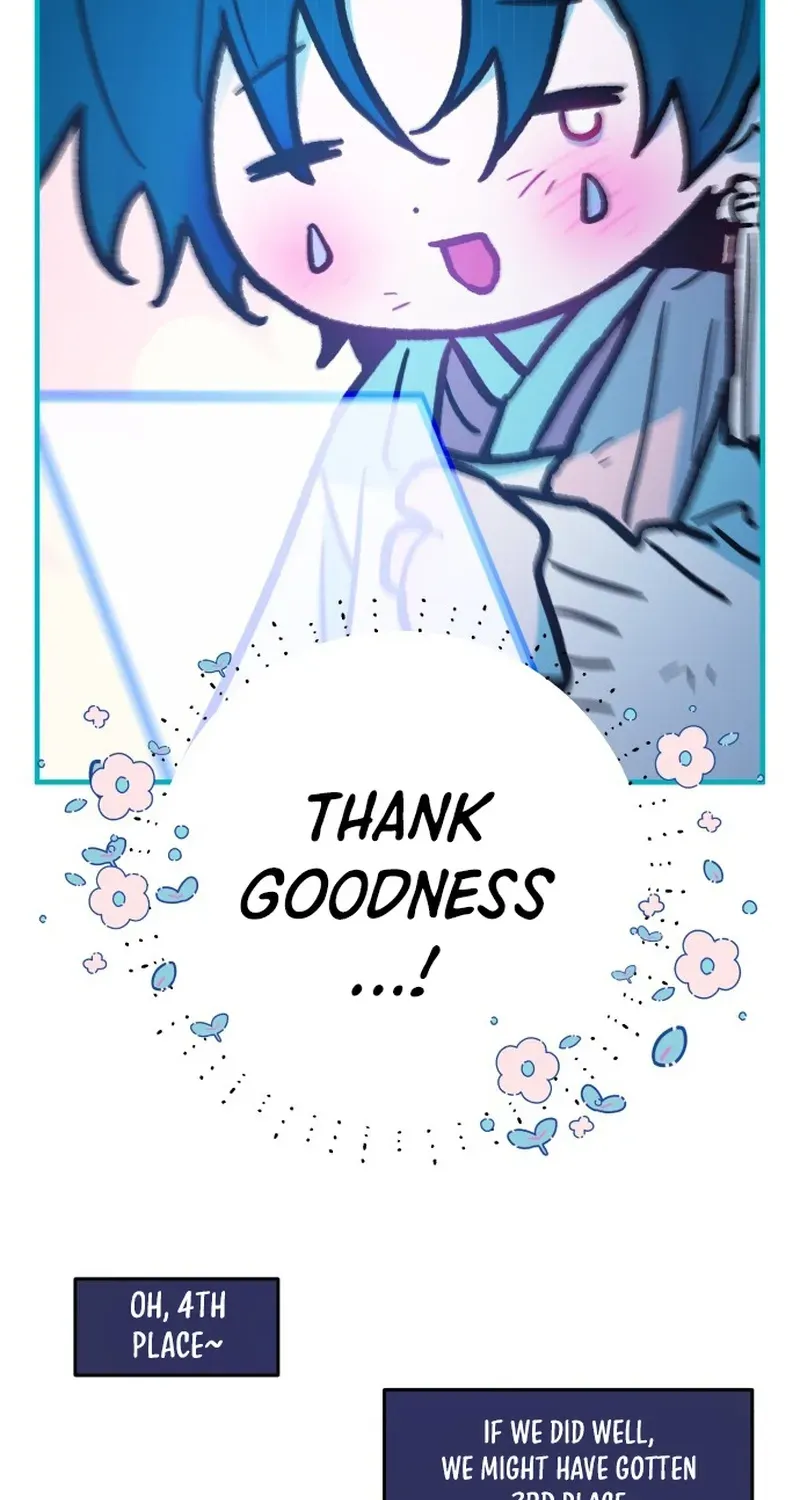 Read Our Guild