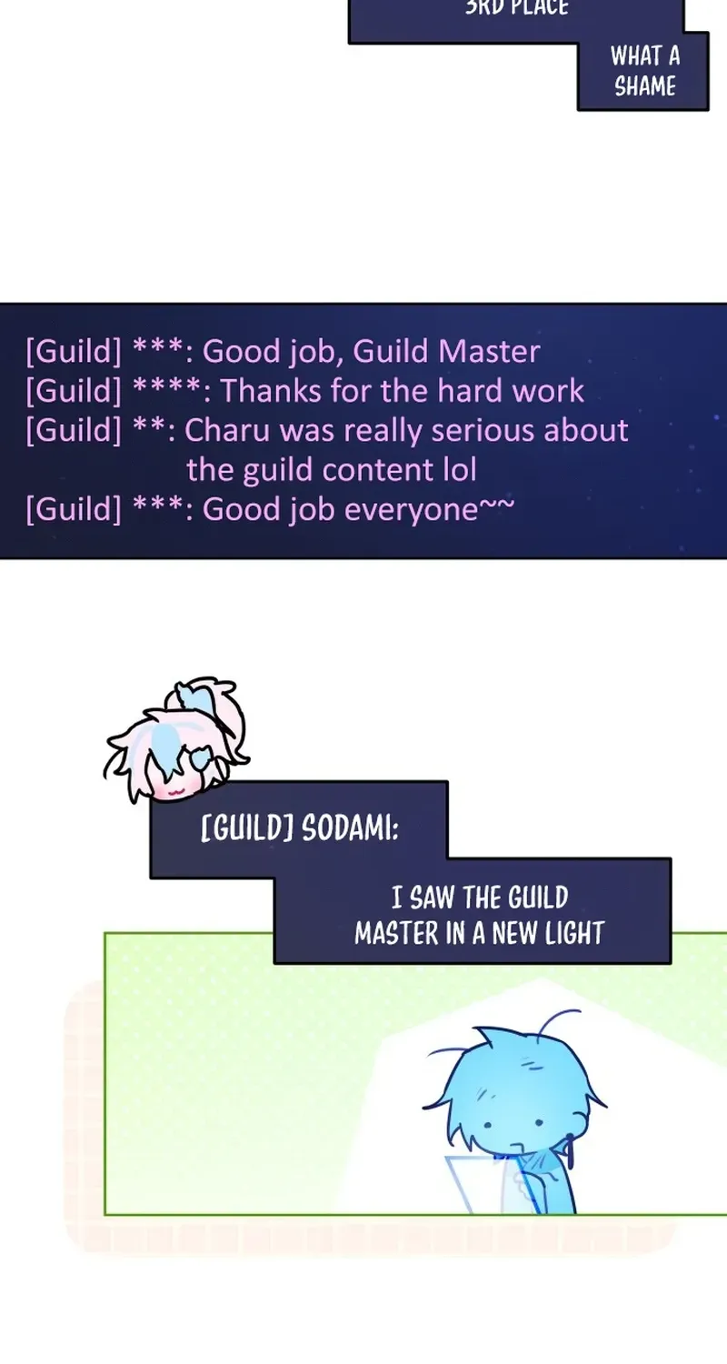 Read Our Guild