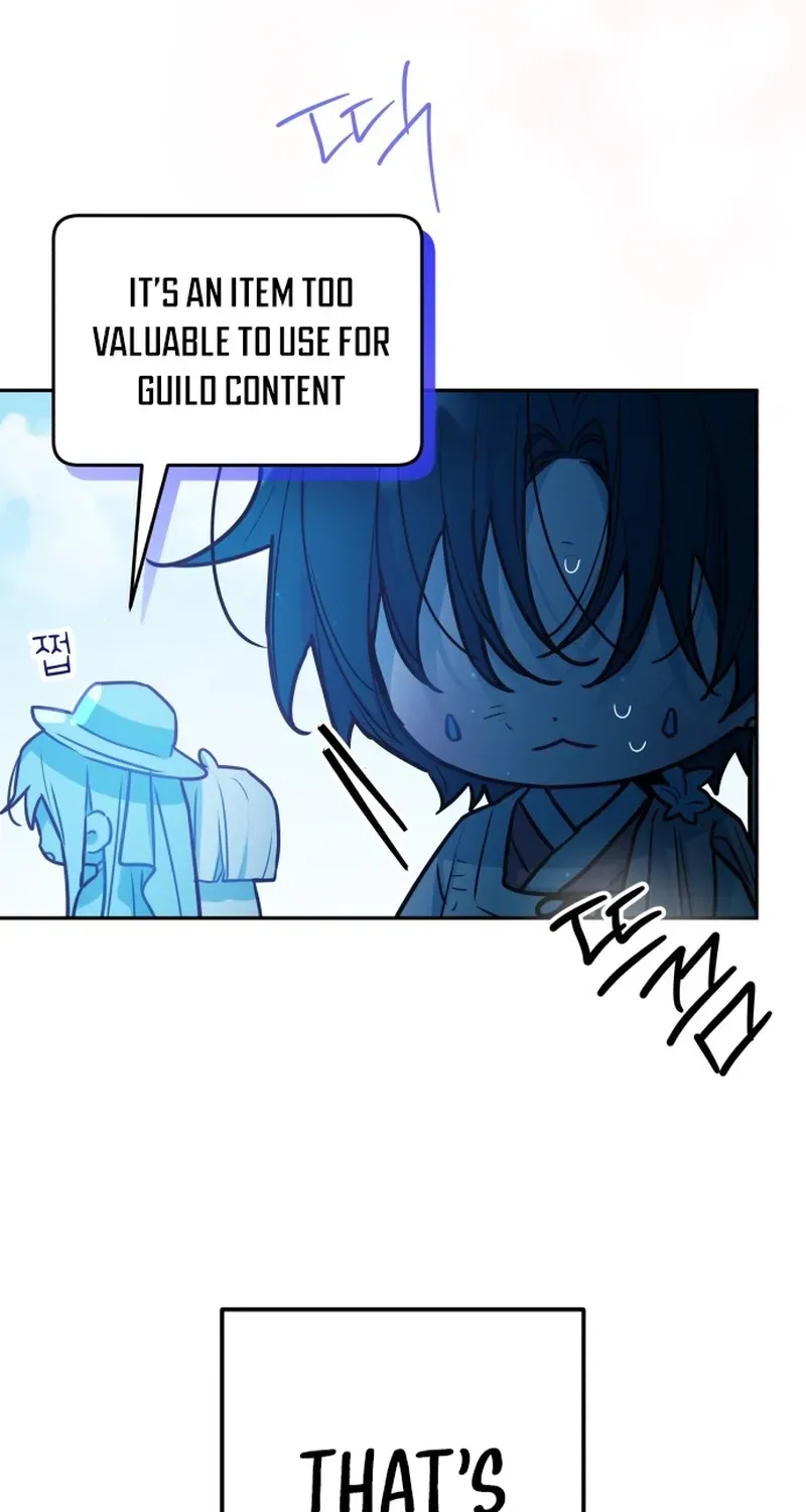 Read Our Guild
