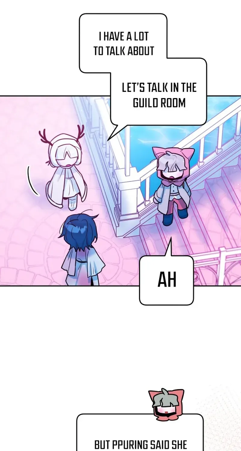 Read Our Guild
