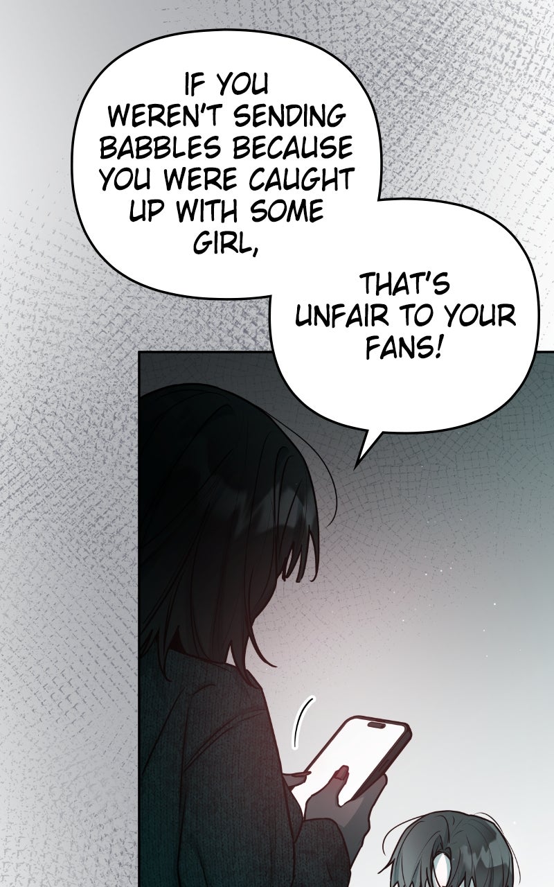 Read Our Guild