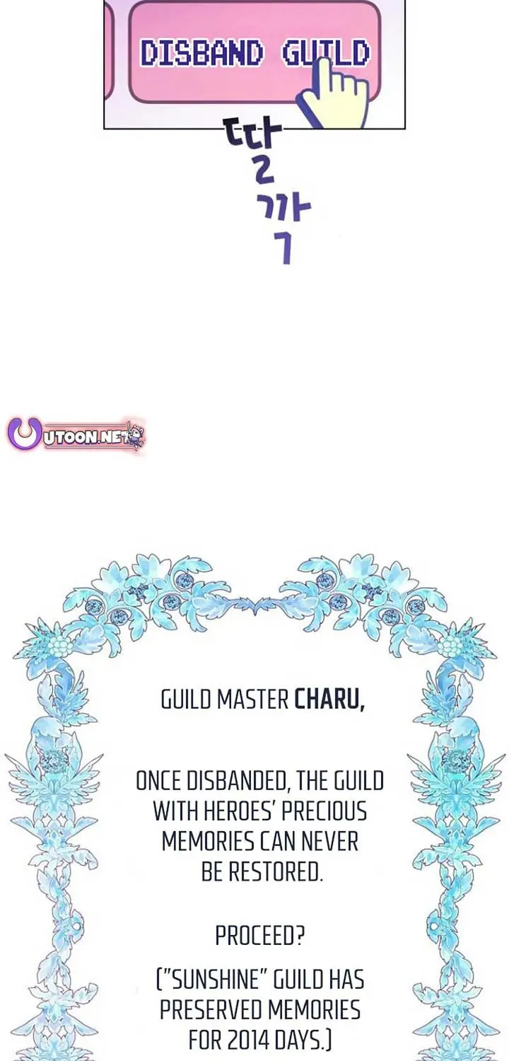 Read Our Guild