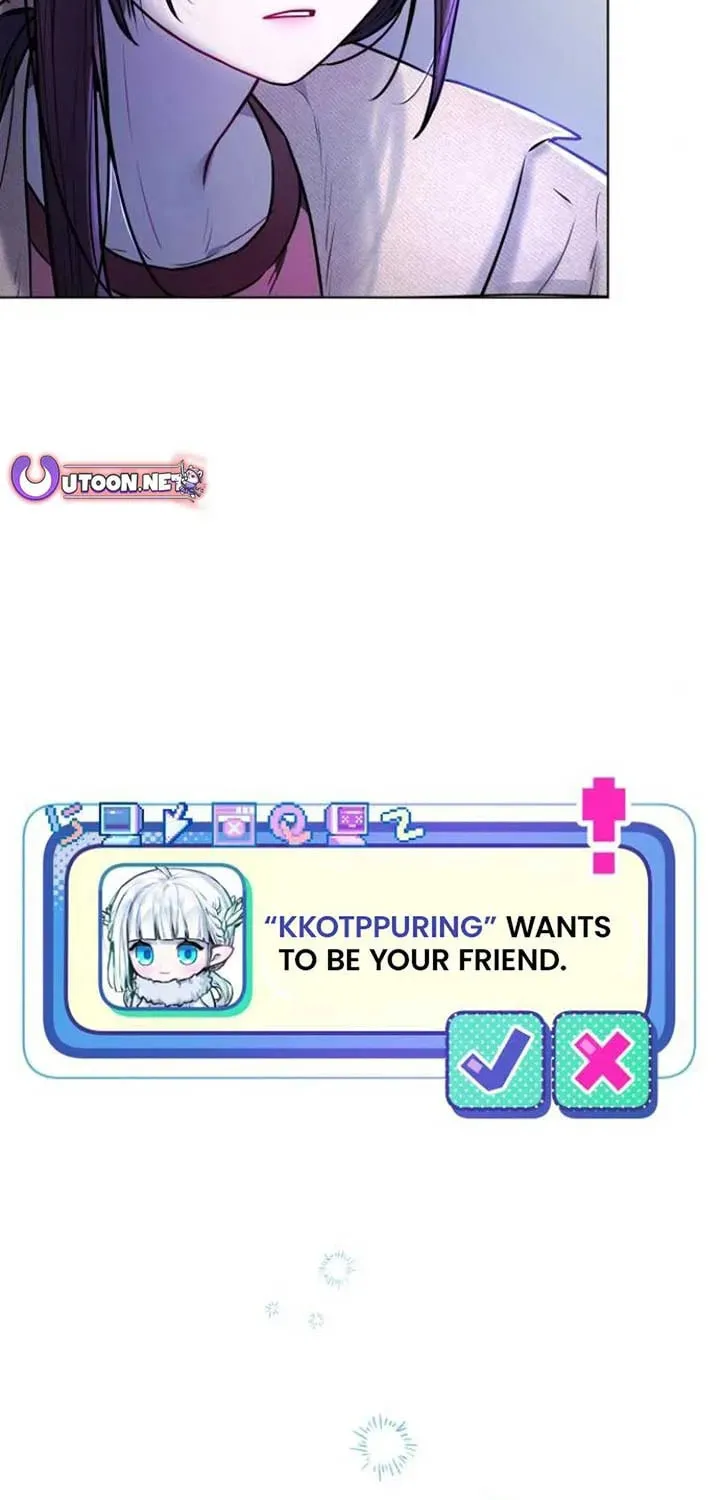 Read Our Guild
