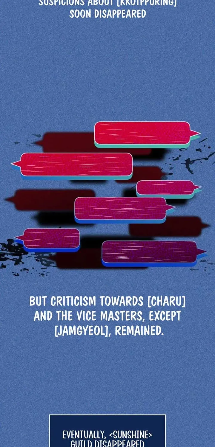 Read Our Guild