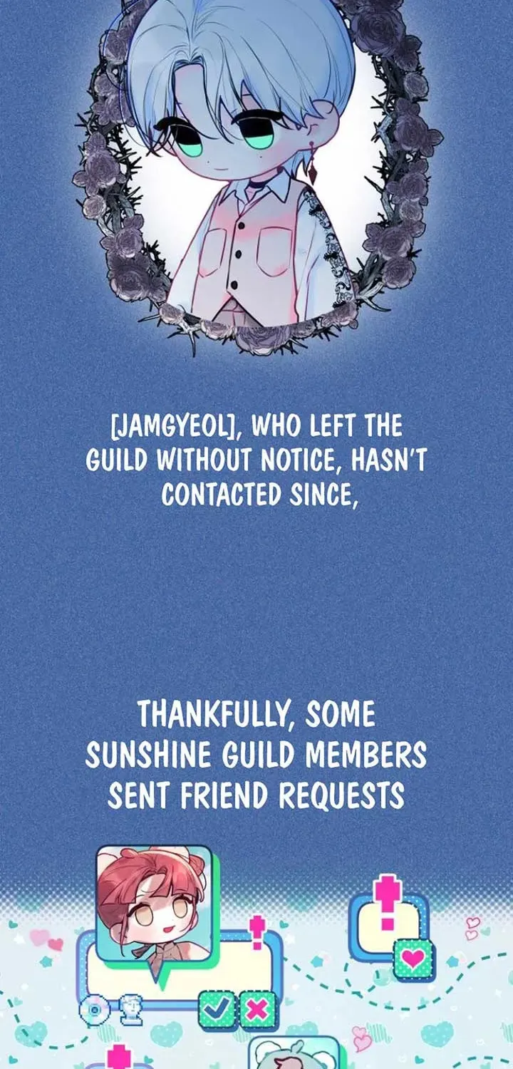 Read Our Guild