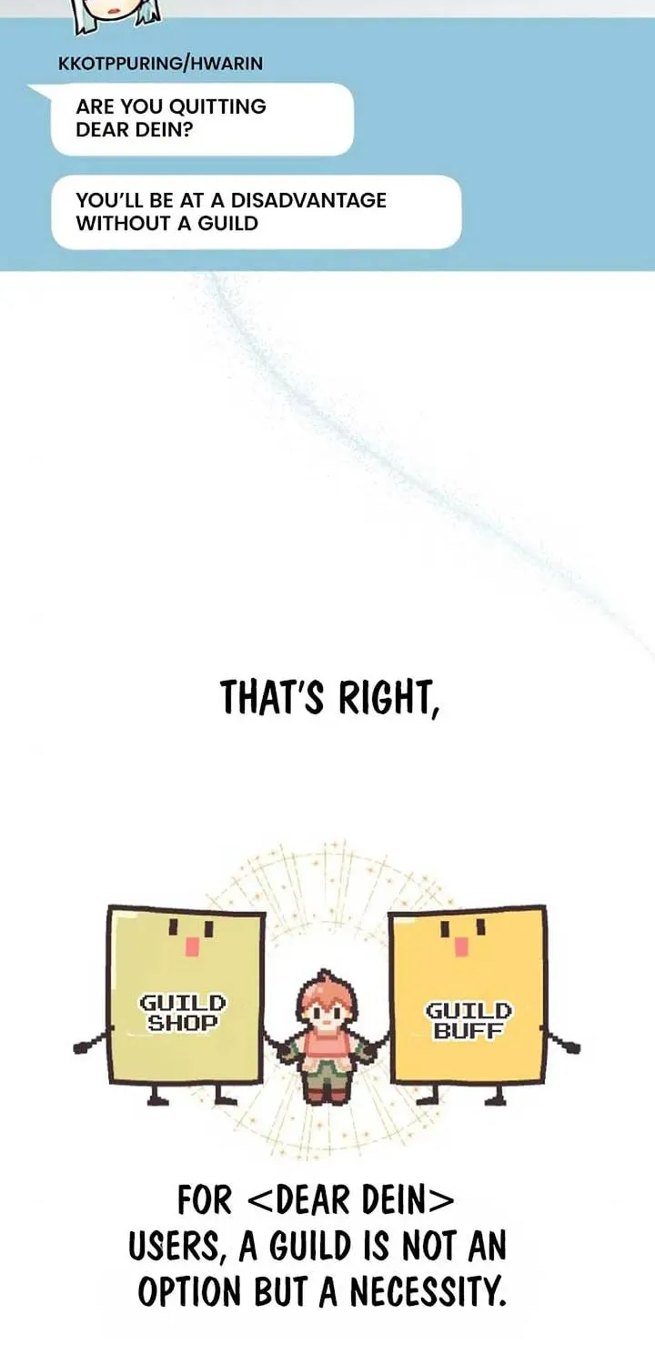Read Our Guild