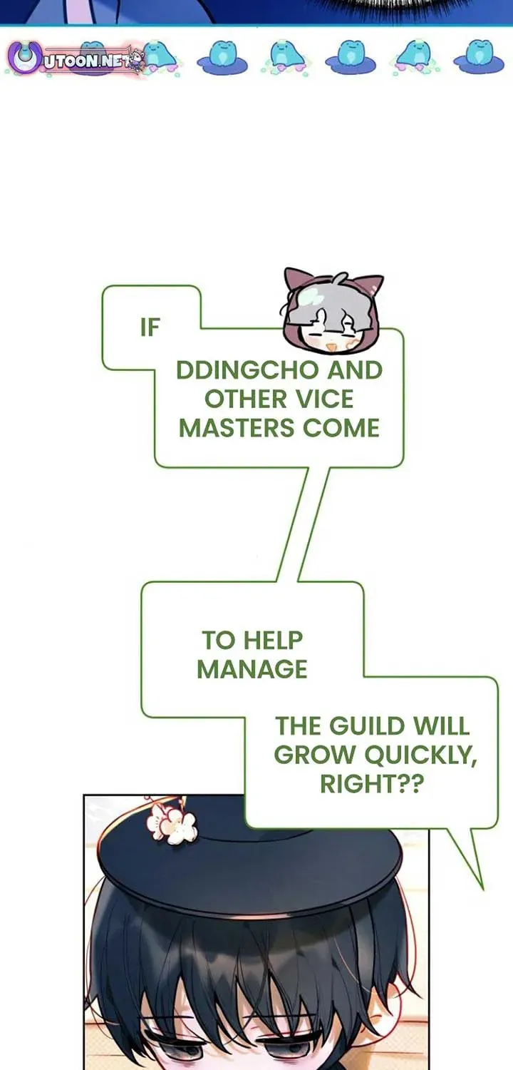 Read Our Guild