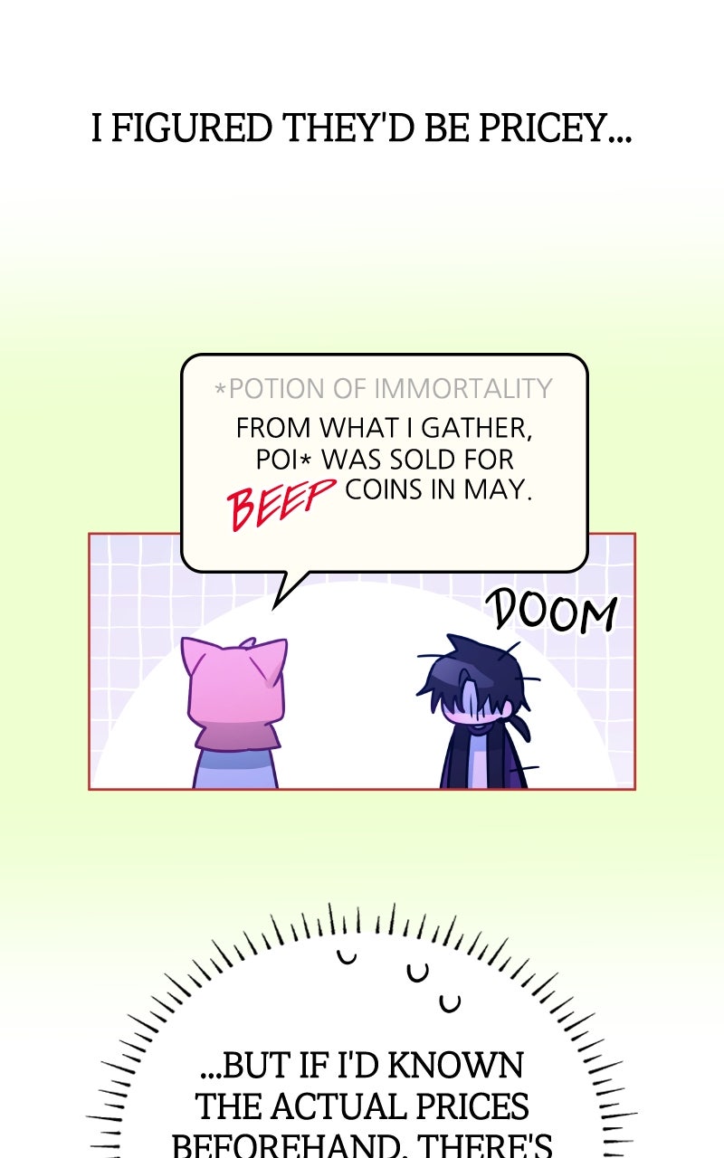 Read Our Guild