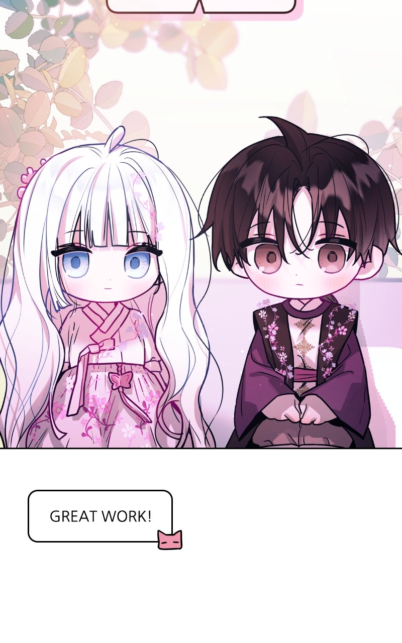 Read Our Guild