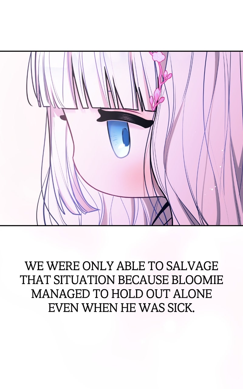 Read Our Guild
