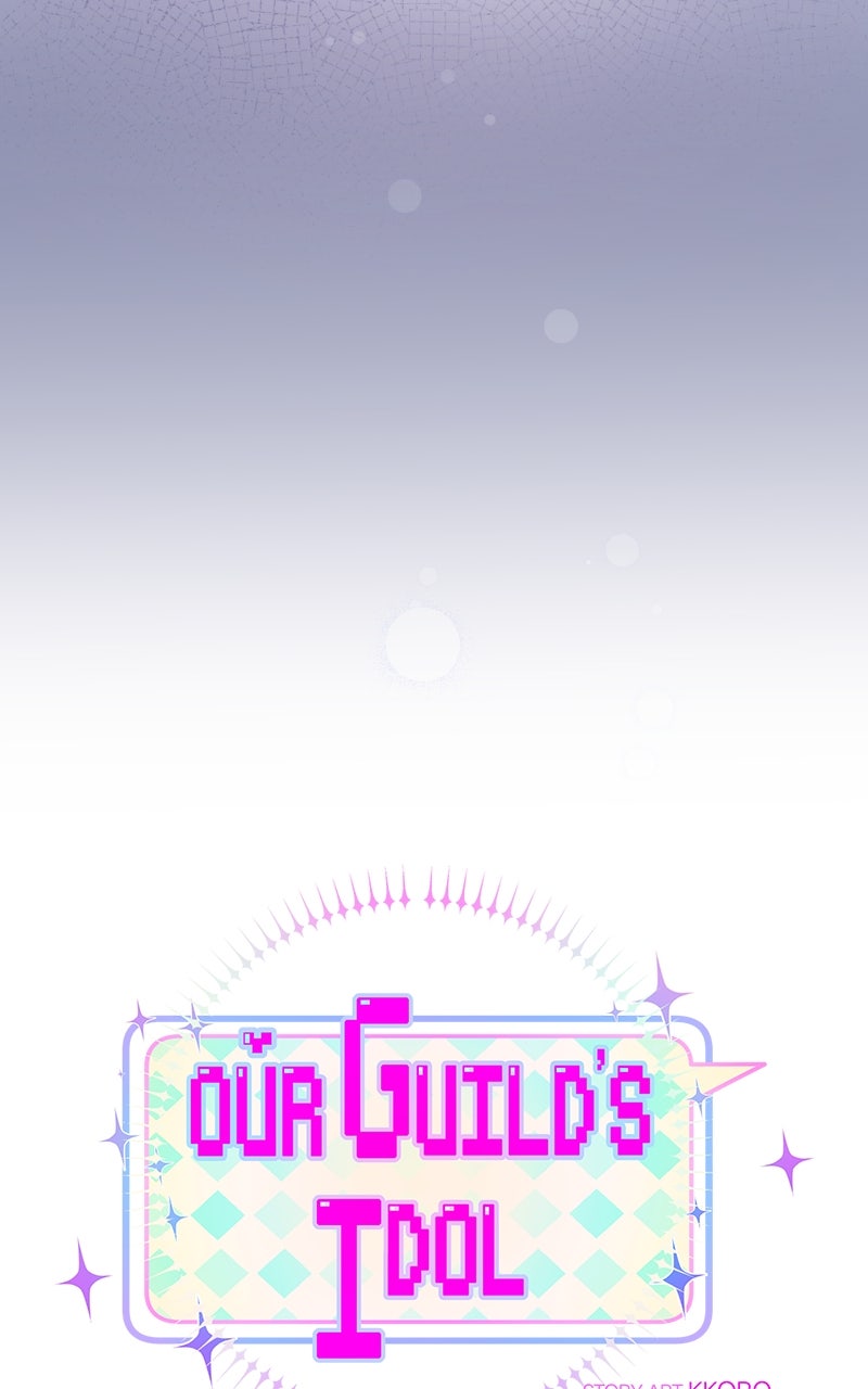 Read Our Guild