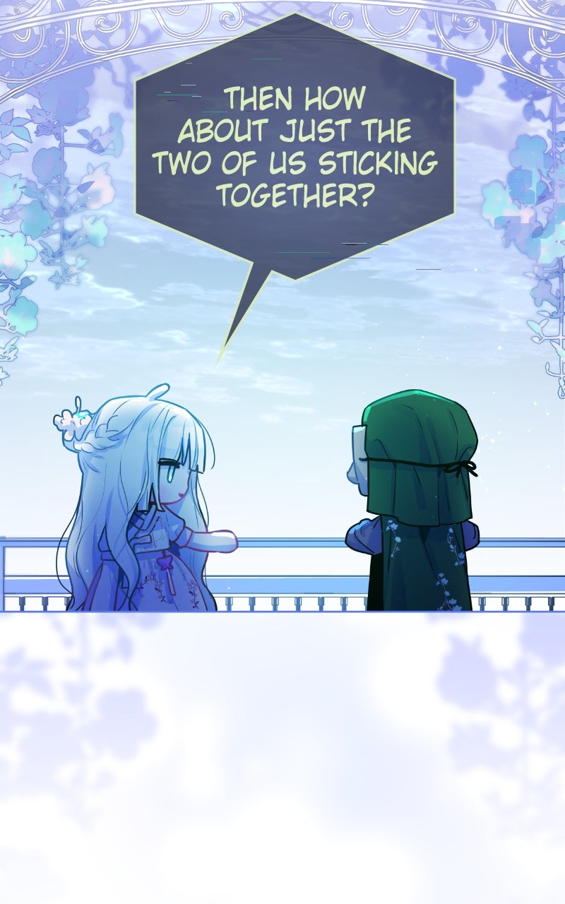 Read Our Guild