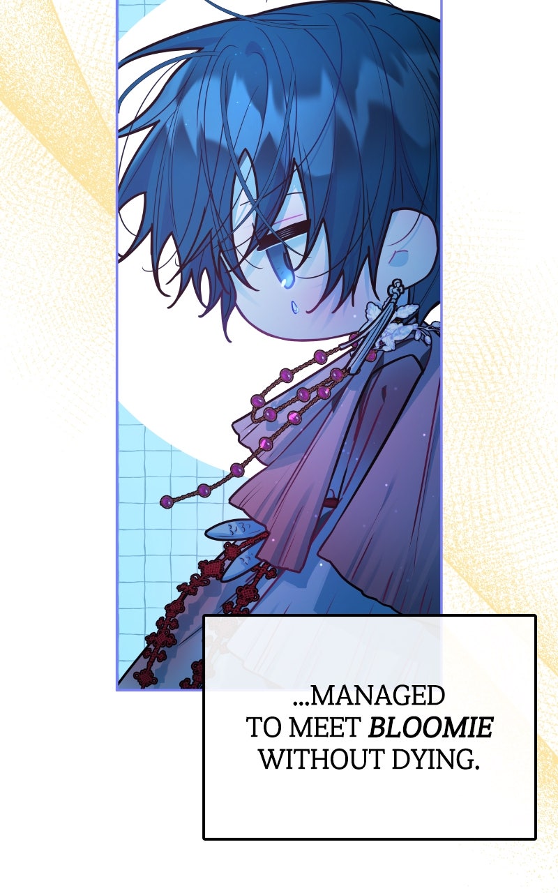 Read Our Guild