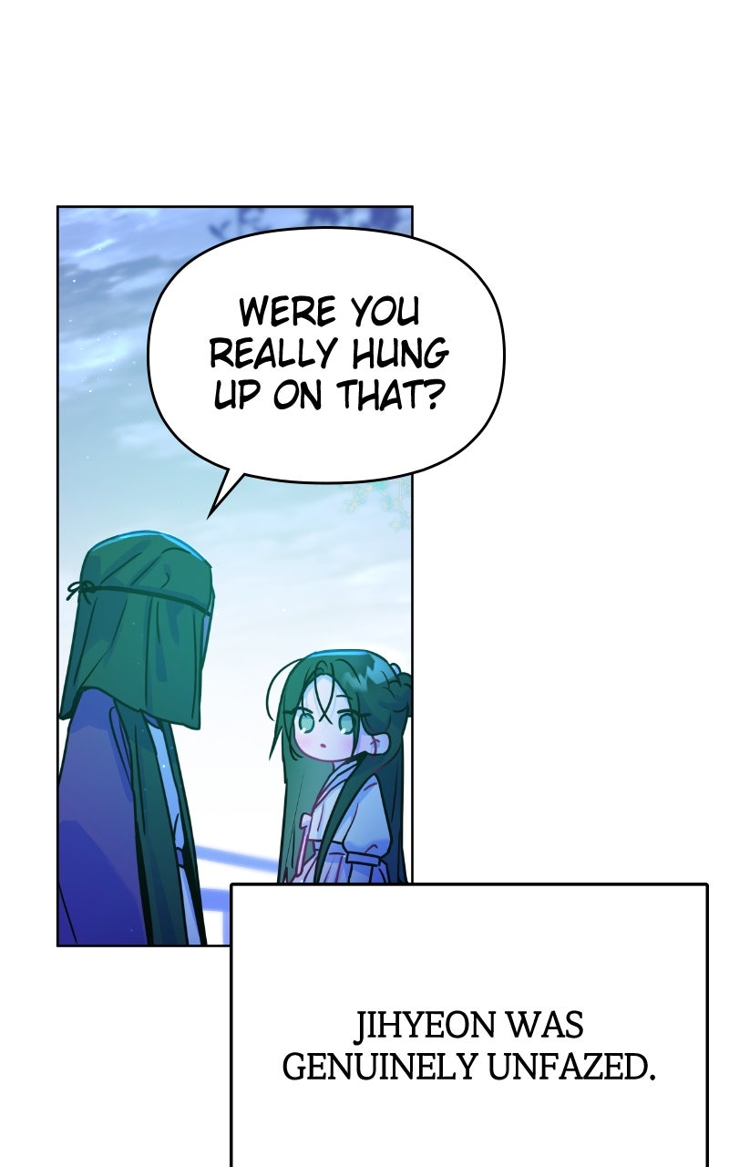 Read Our Guild
