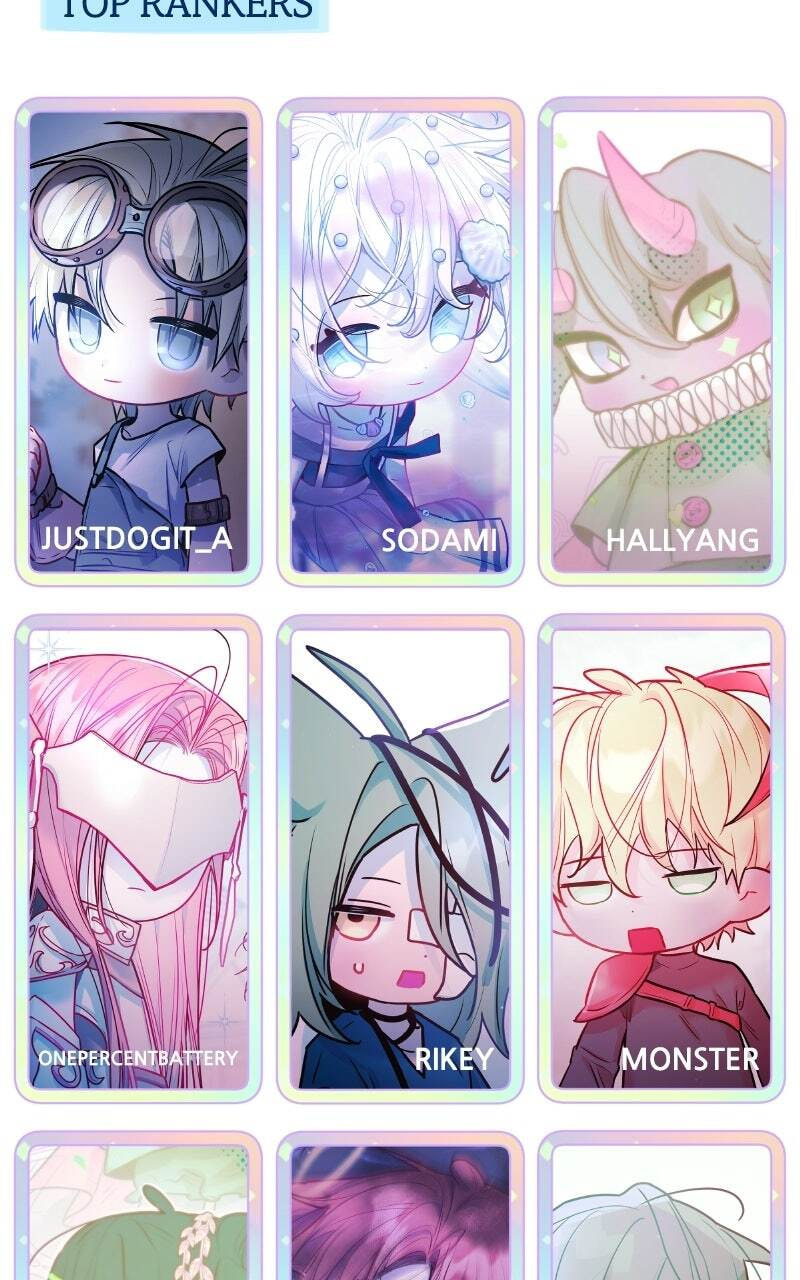 Read Our Guild