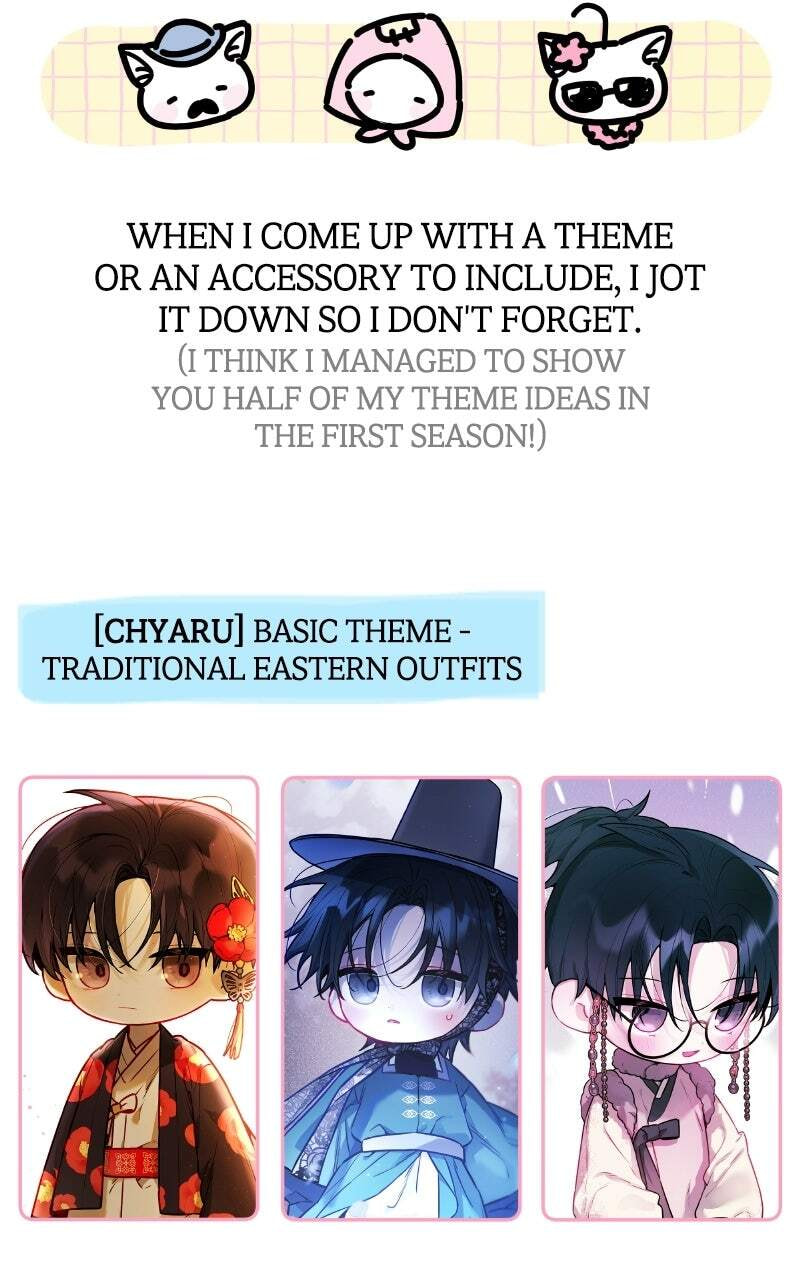 Read Our Guild