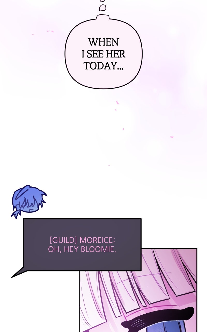 Read Our Guild