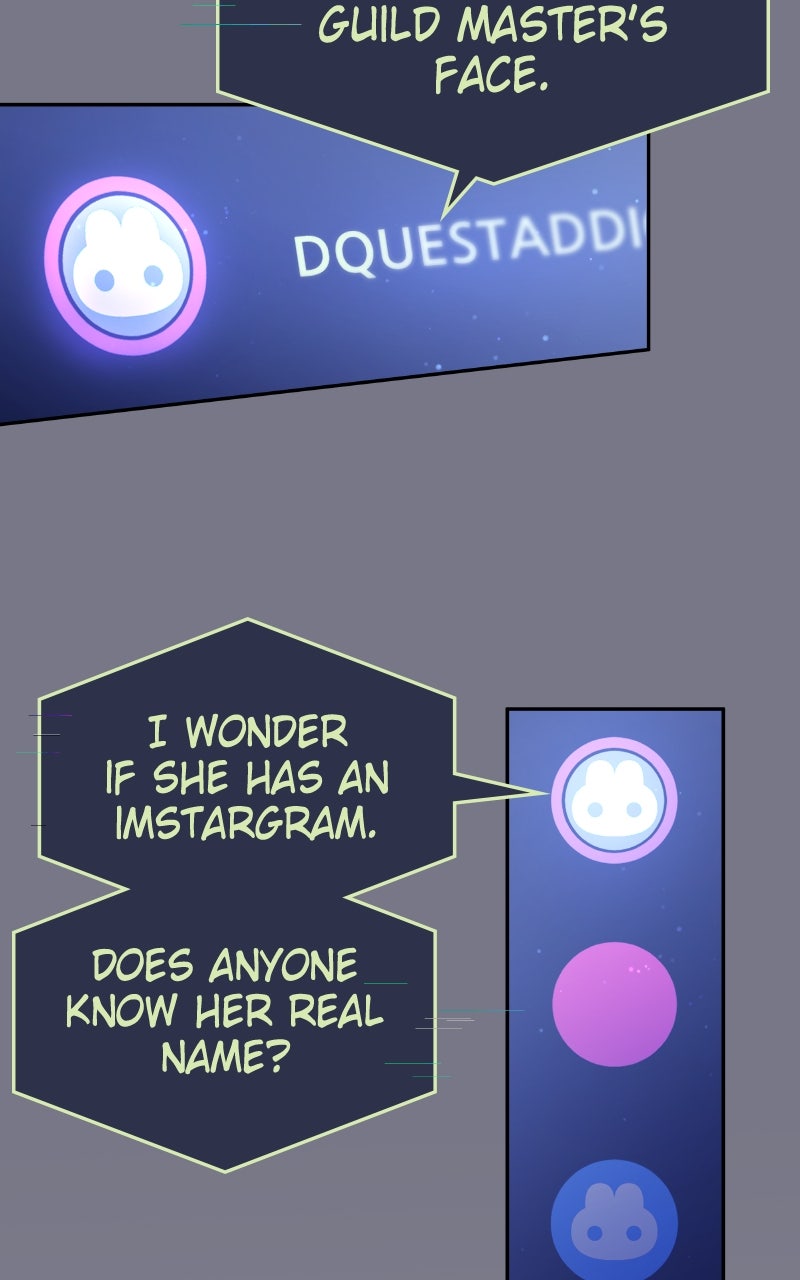 Read Our Guild