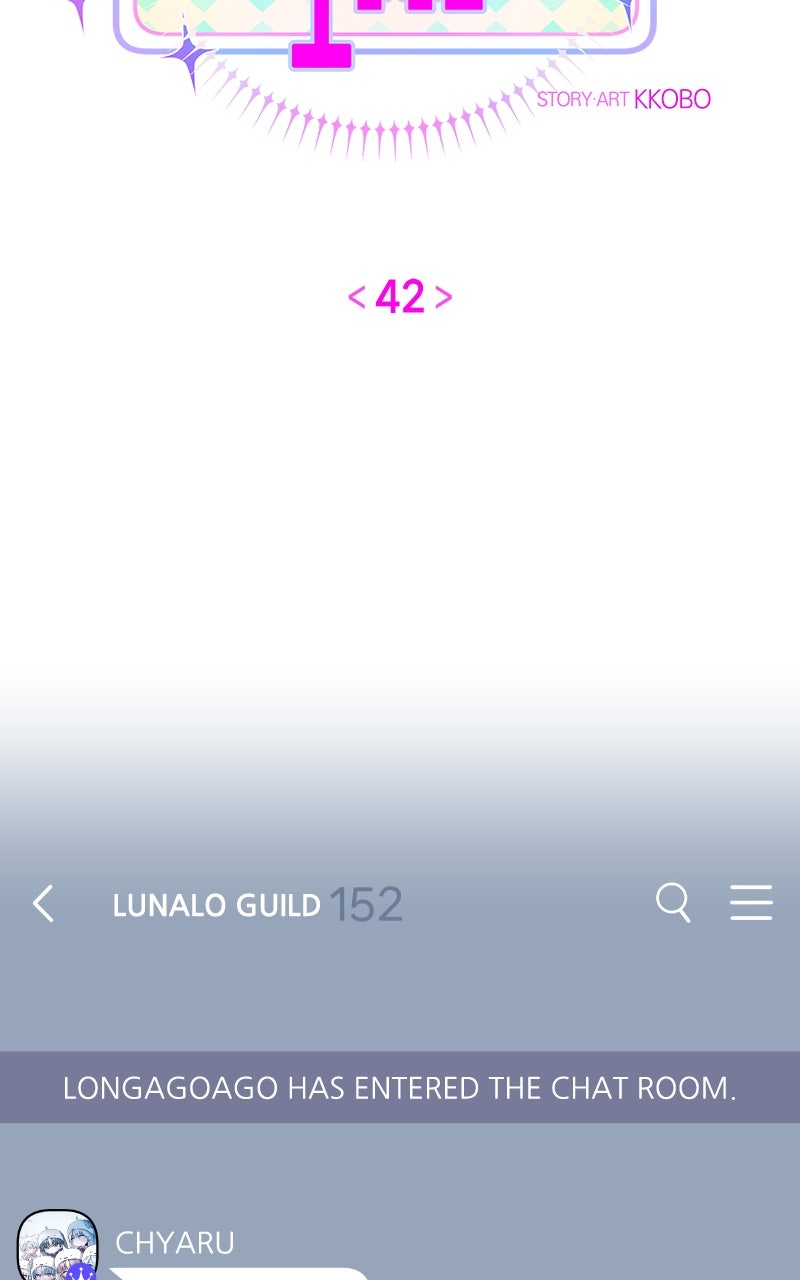 Read Our Guild