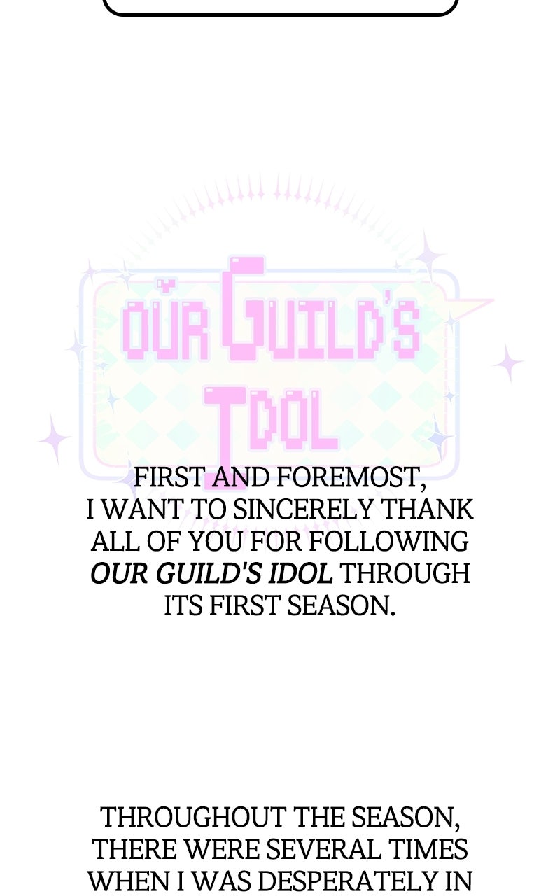 Read Our Guild