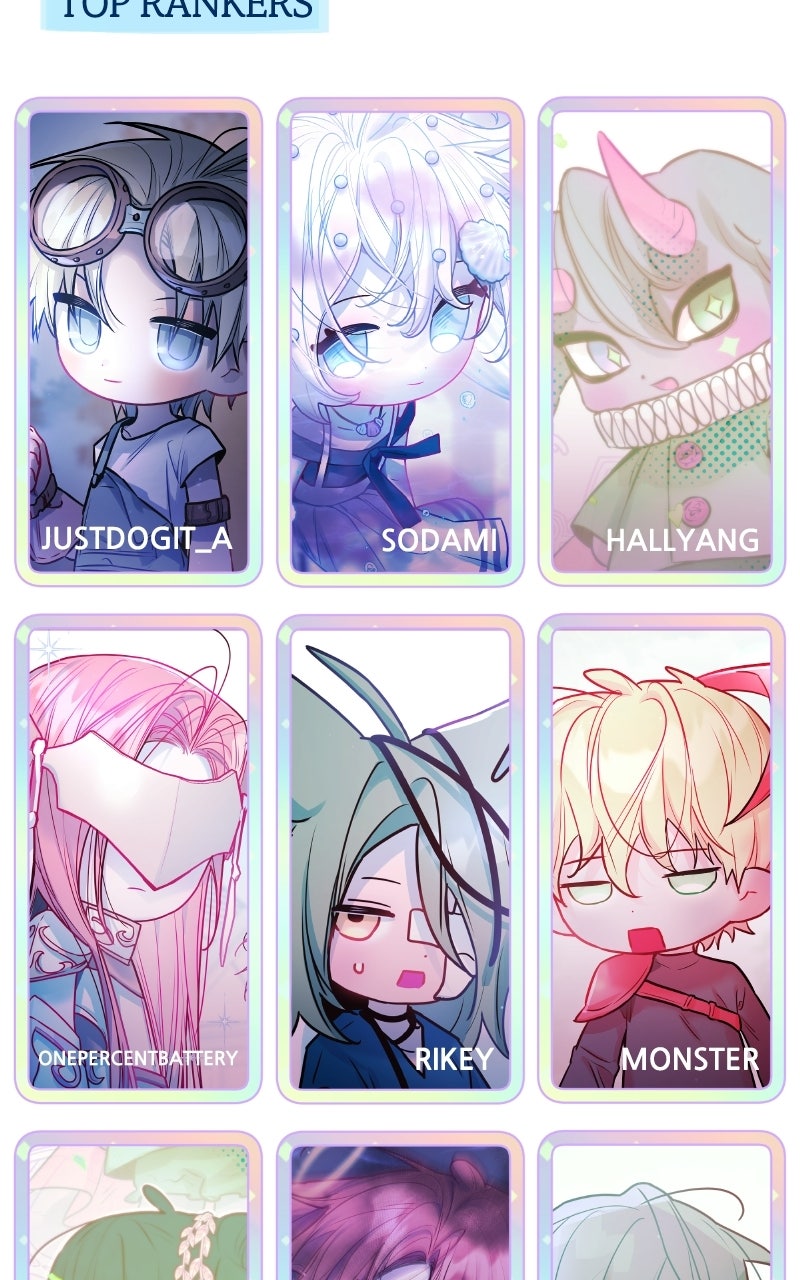 Read Our Guild