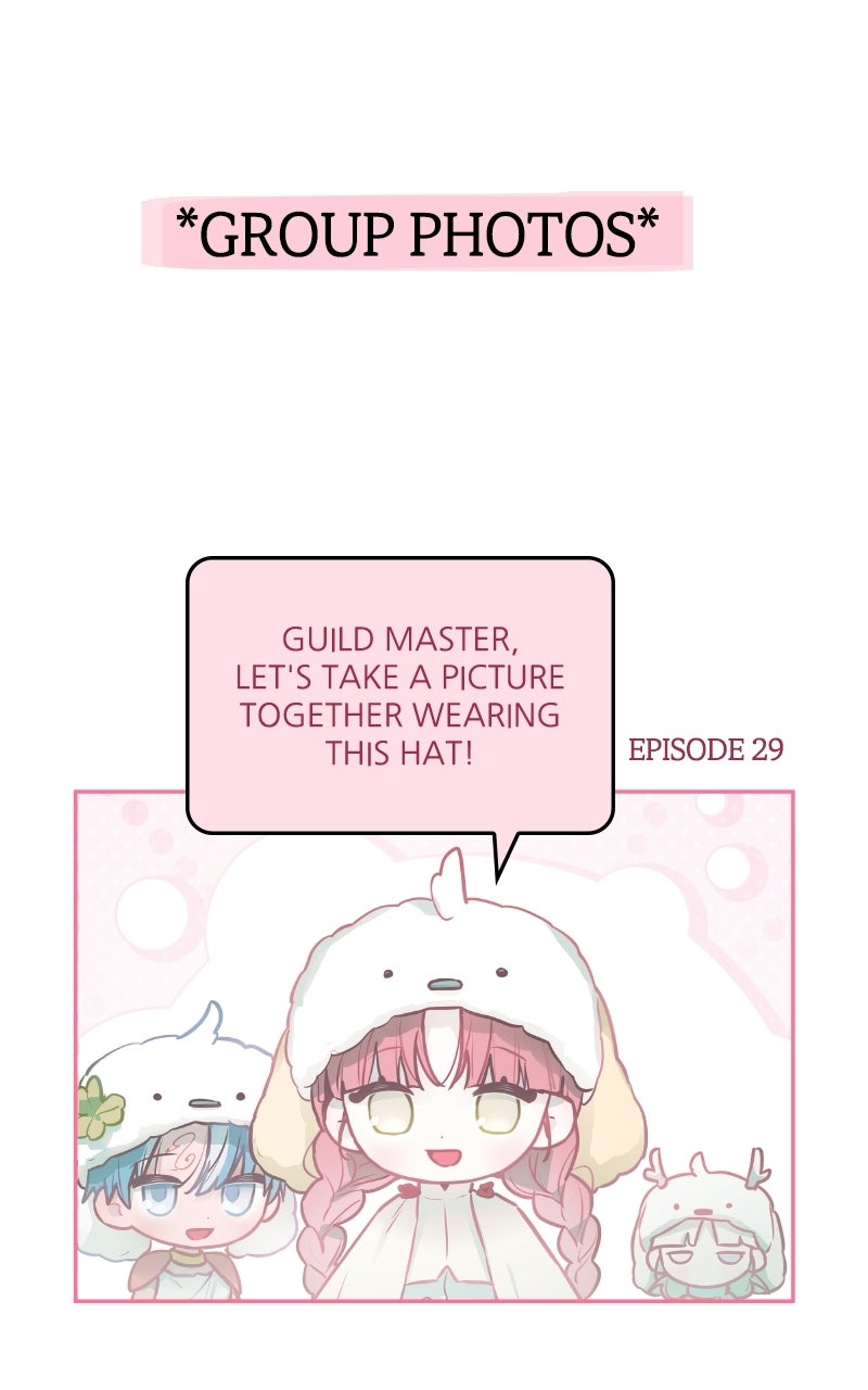 Read Our Guild