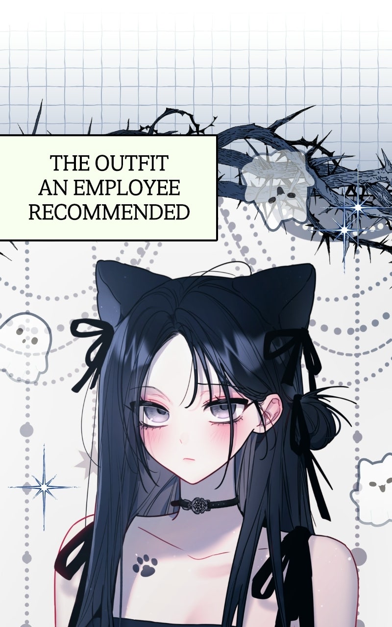 Read Our Guild