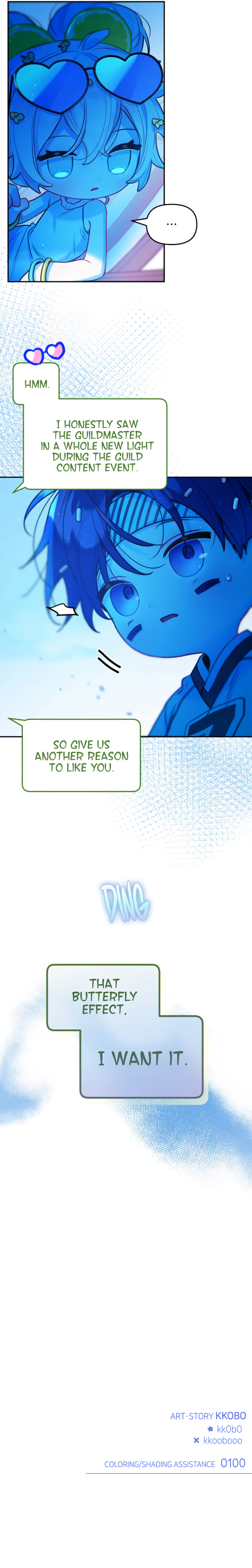 Our Guild's Idol Chapter 48 page 12 - 