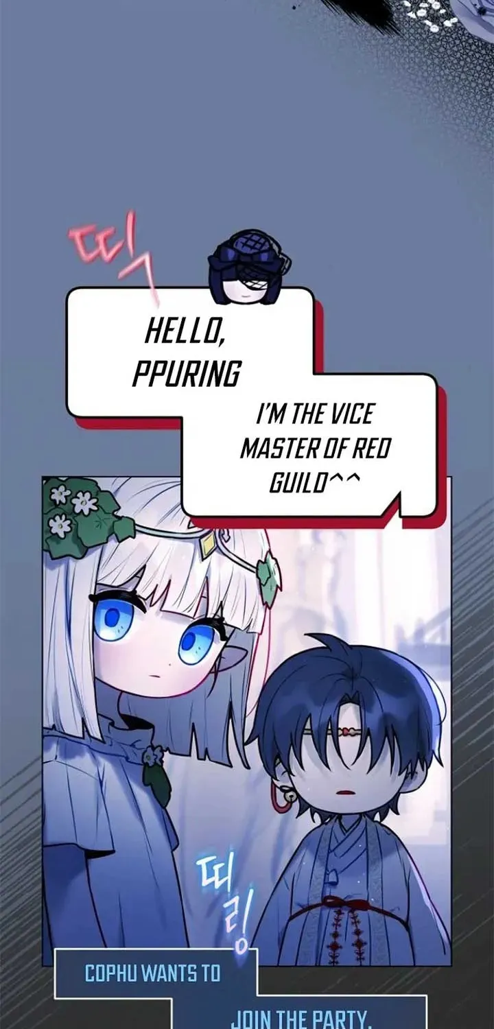 Read Our Guild