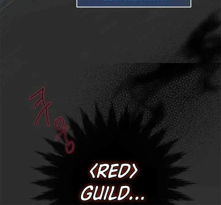 Read Our Guild