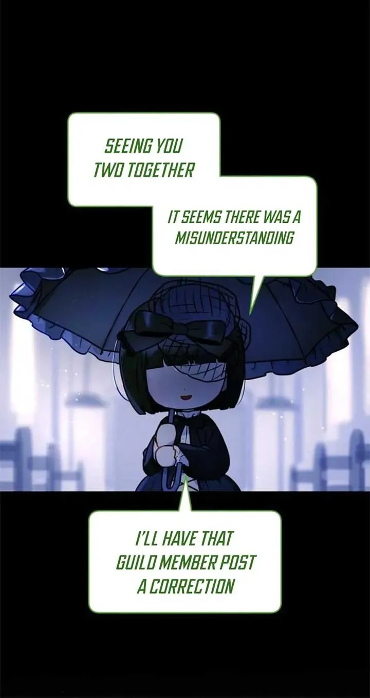 Read Our Guild