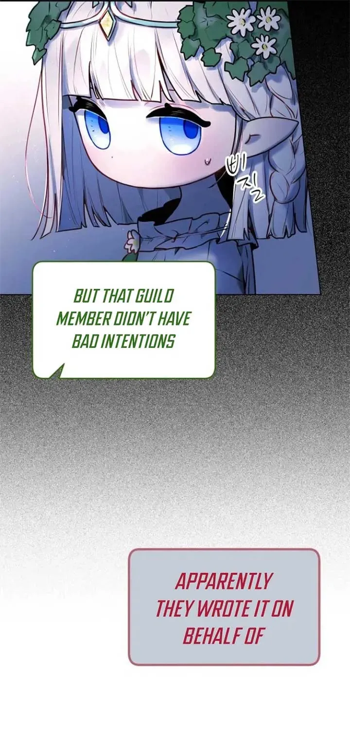 Read Our Guild