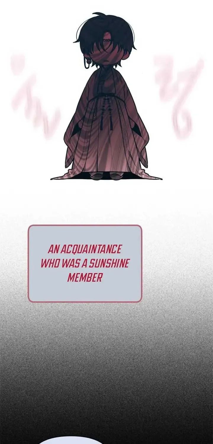 Read Our Guild
