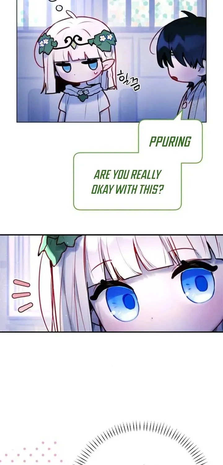 Read Our Guild