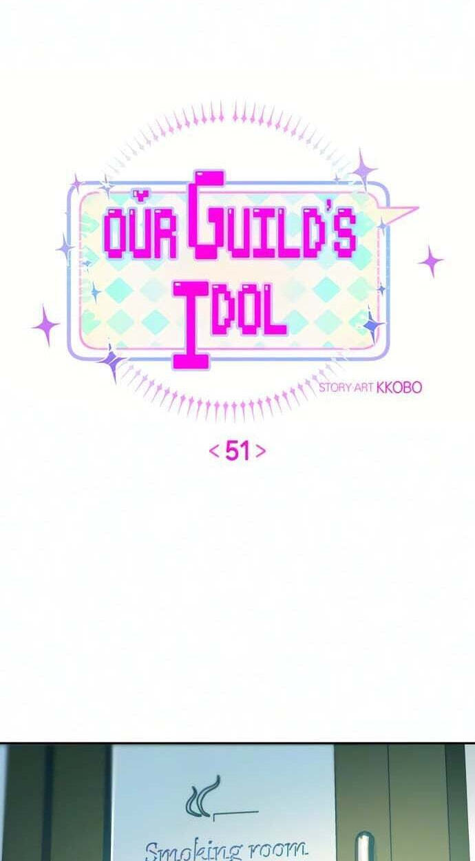 Read Our Guild