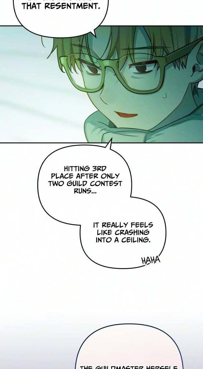 Read Our Guild